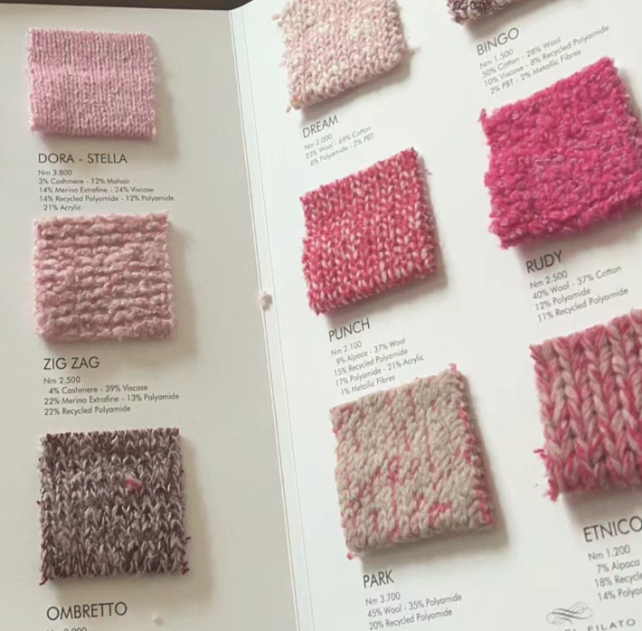 sweater factory